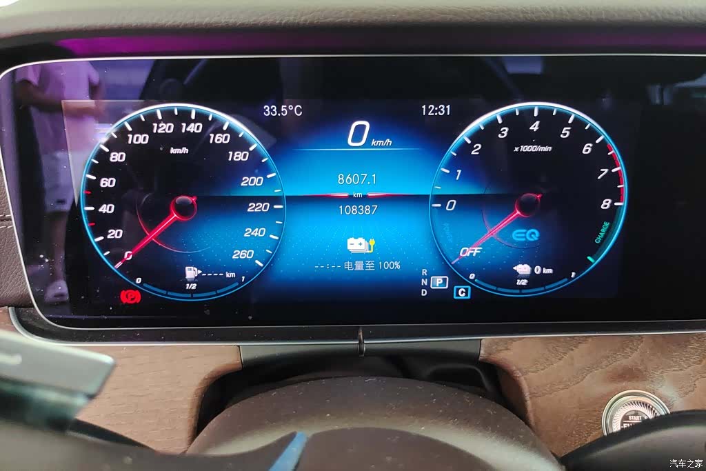 Mercedes-Benz E-Class, 2021 14