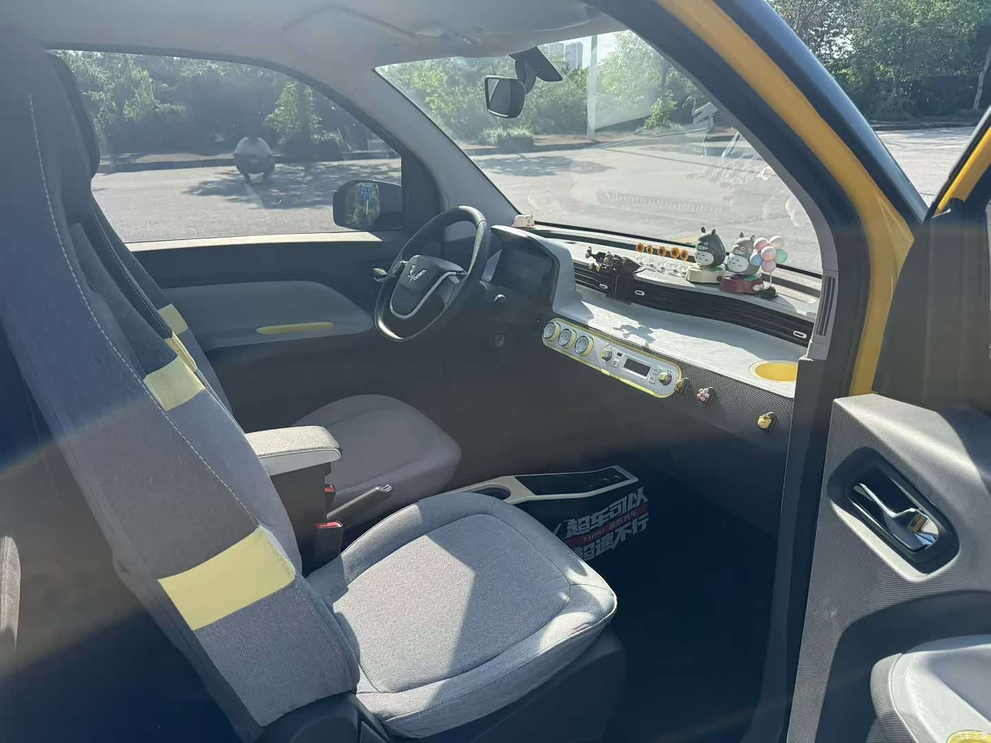 Wuling MINIEV, 2021 6