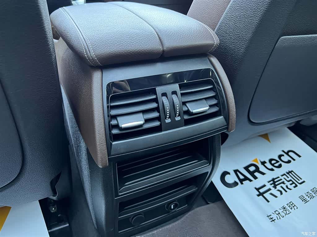 BMW X5, 2016 21