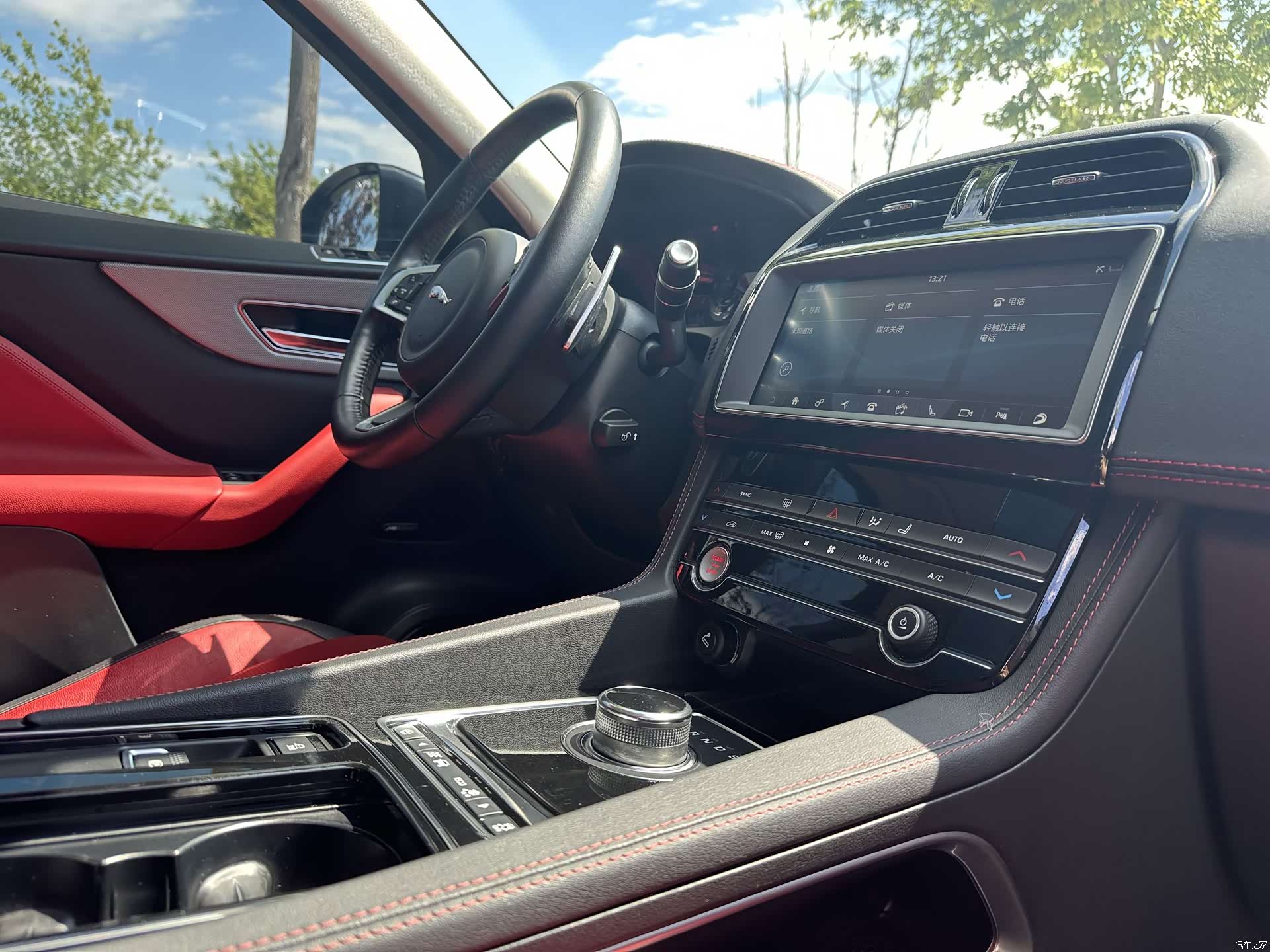 Jaguar F-PACE, 2020 23