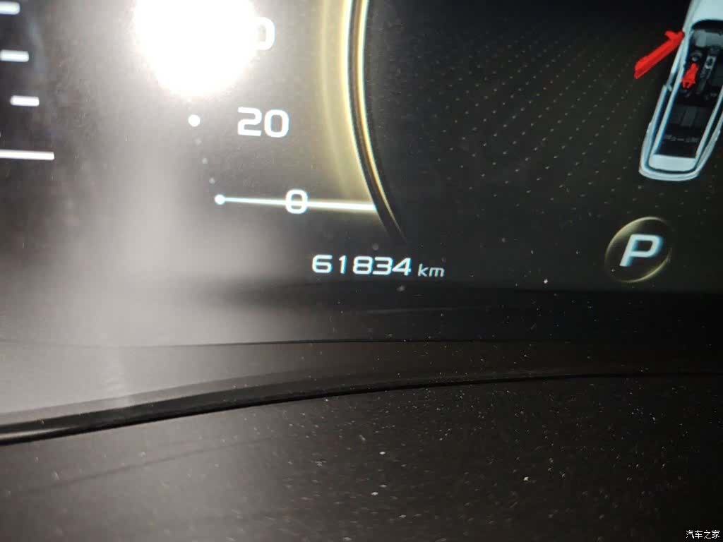 Geely X6, 2020 все фото