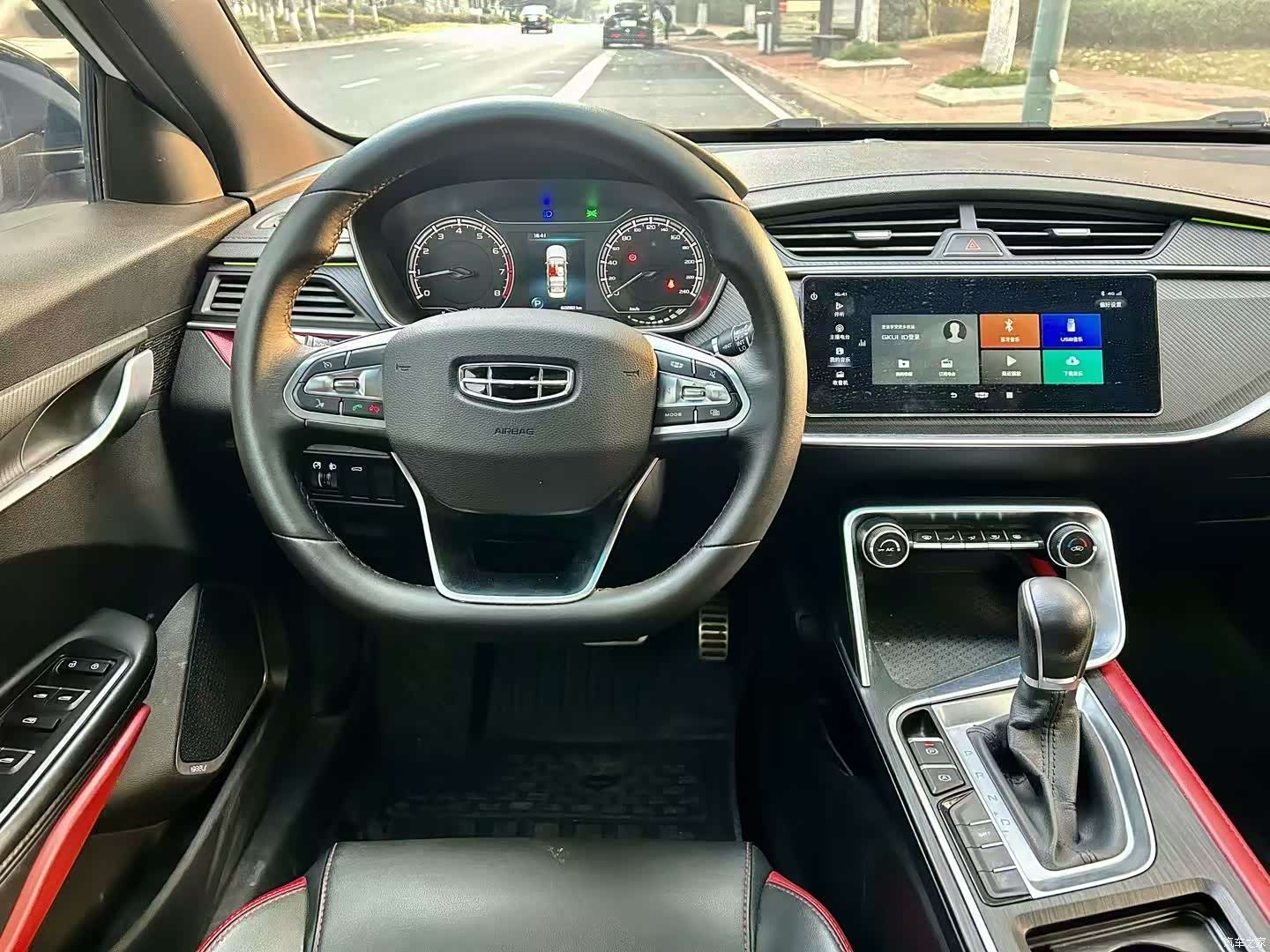 Geely Binray, 2021 7
