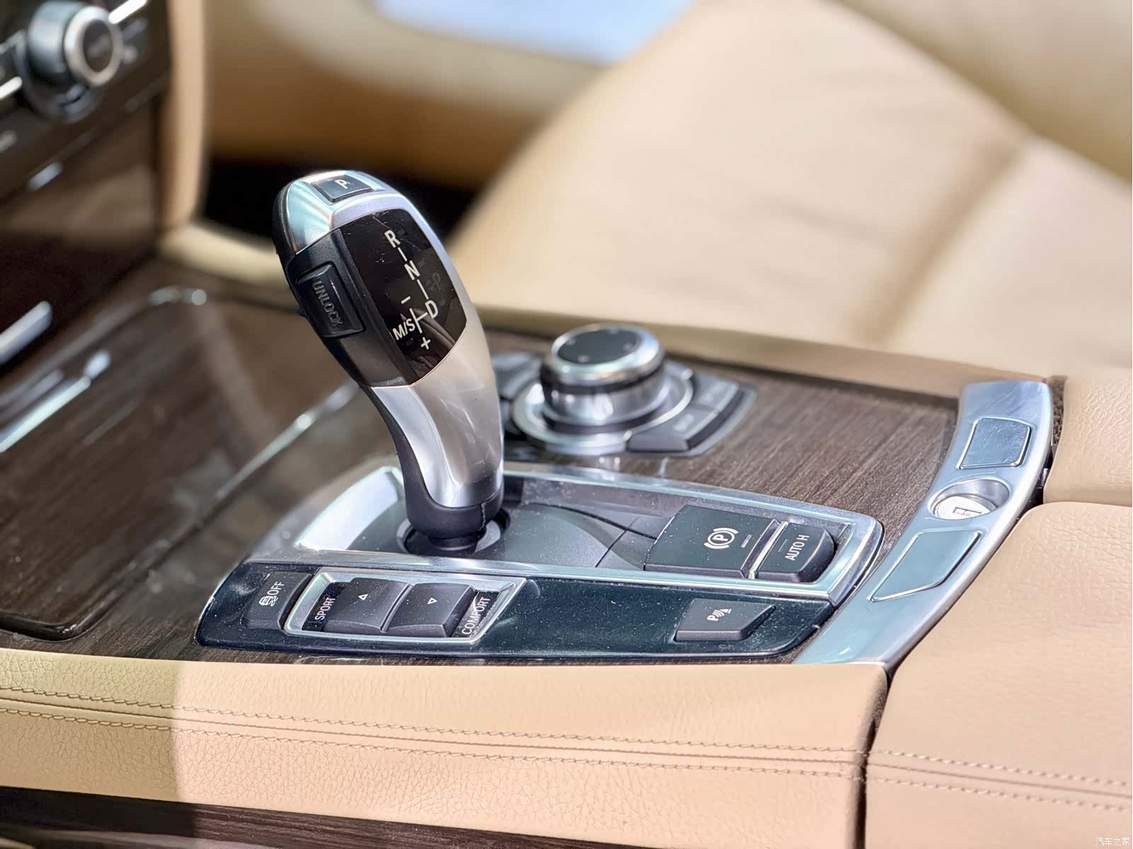 BMW 7 Series, 2012 11