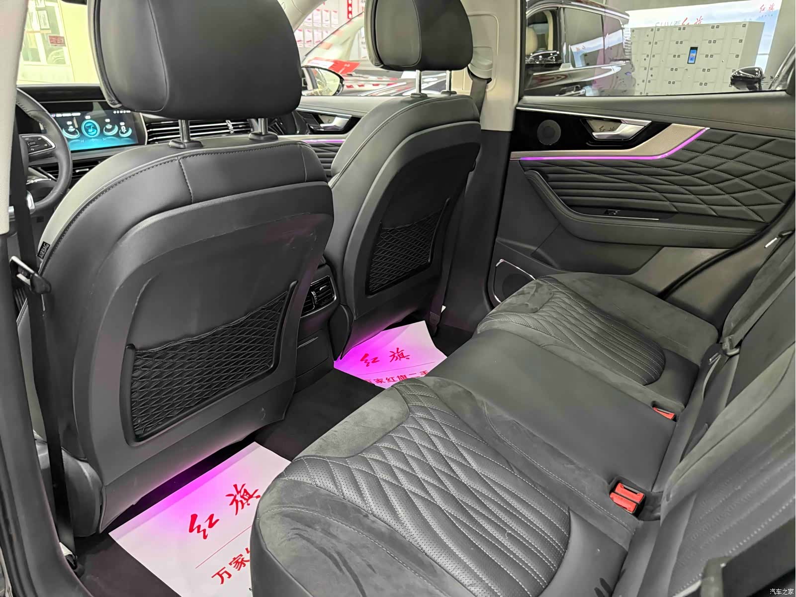 Hongqi HS5, 2023 8