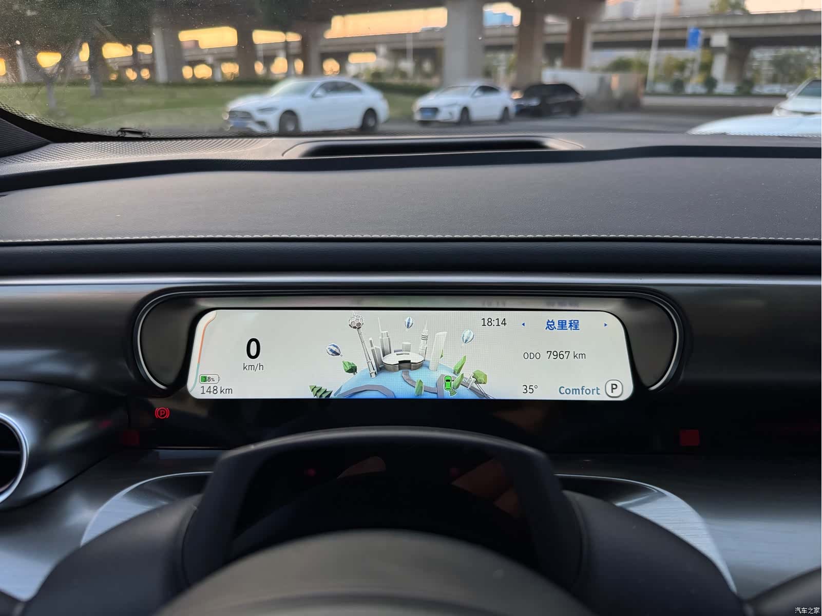 Smart 1, 2025 9