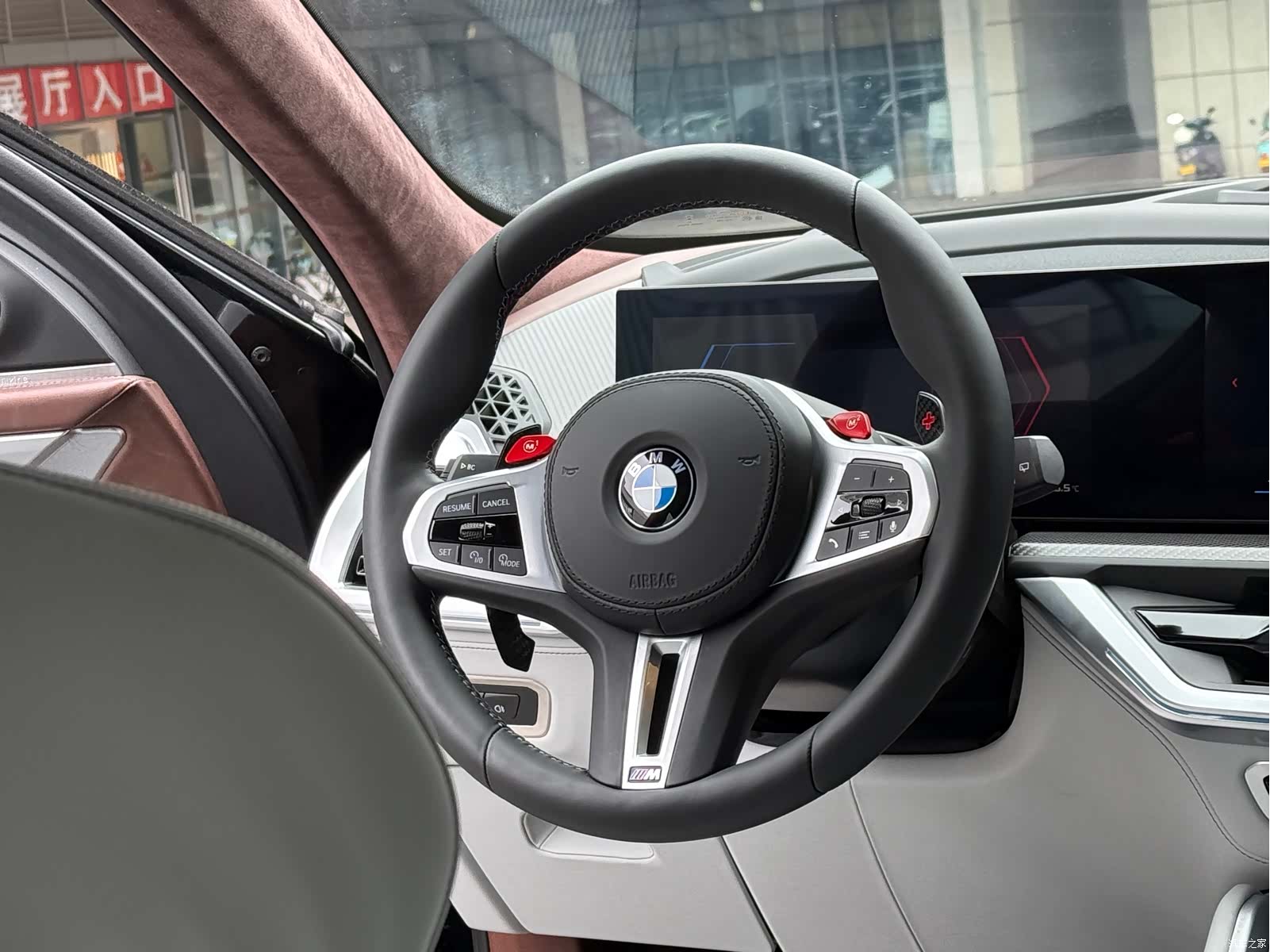 BMW XM, 2024 17