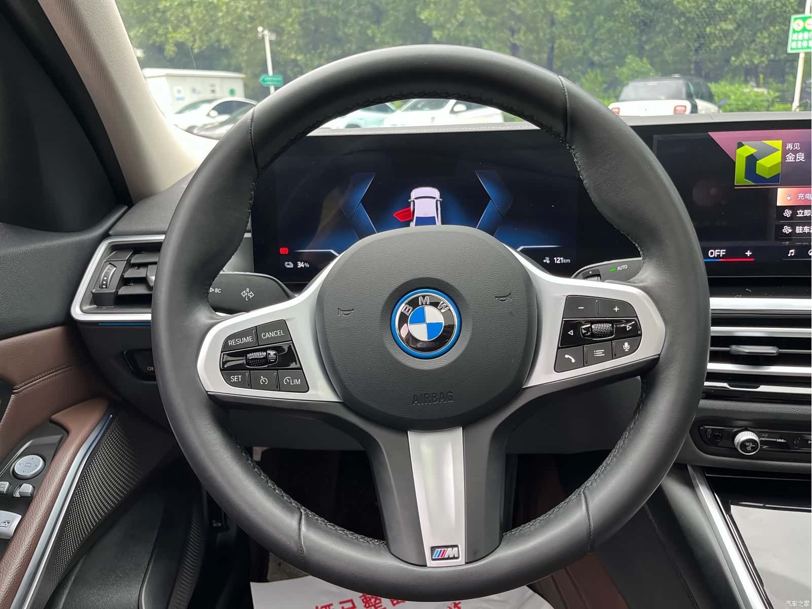 BMW i3, 2024 12