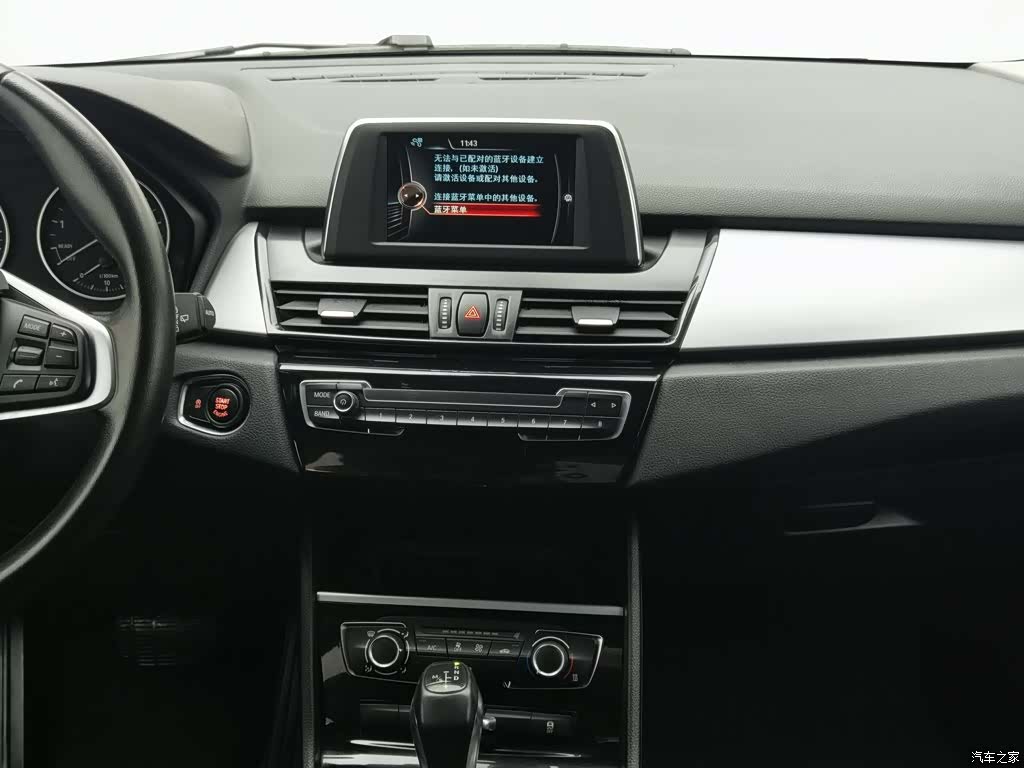 BMW 2 Series, 2016 12