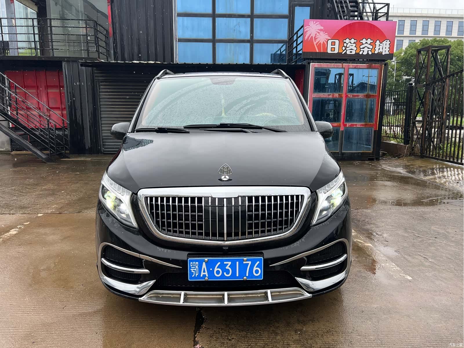 Mercedes-Benz 7, 2021 2