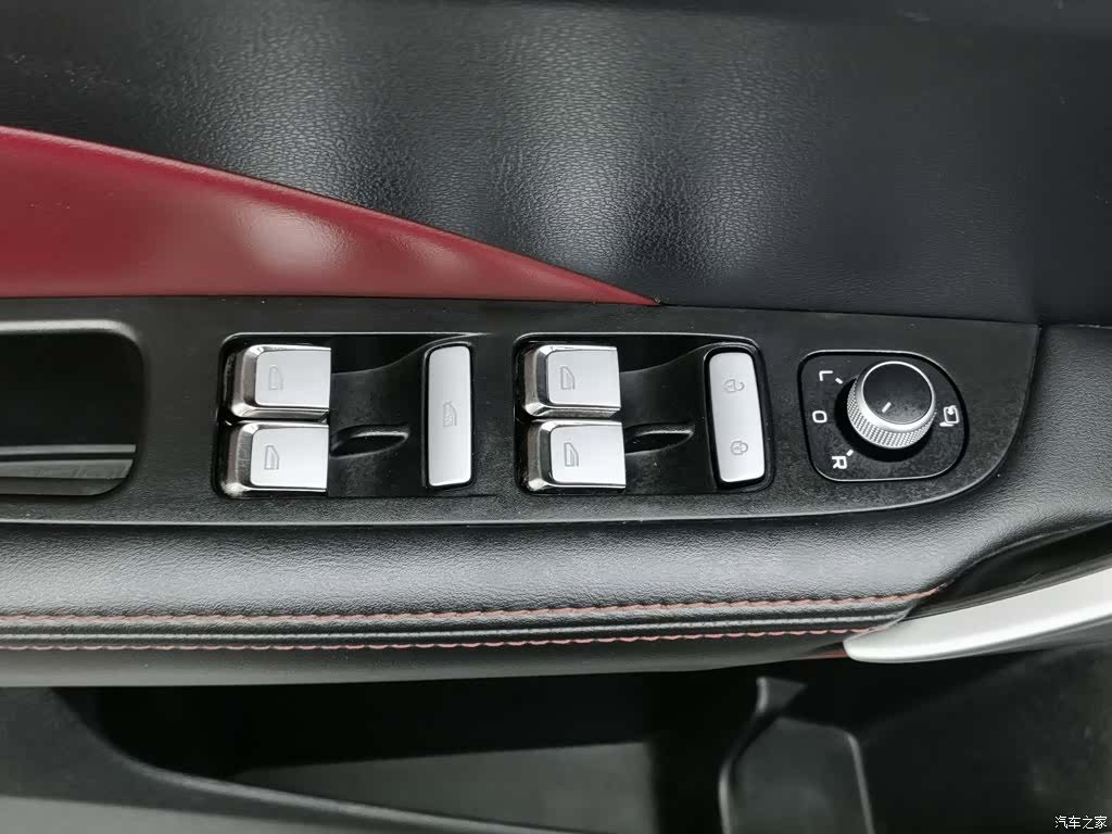 Geely Coolray, 2021 9