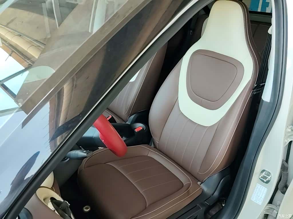 Wuling Bingo, 2023 15