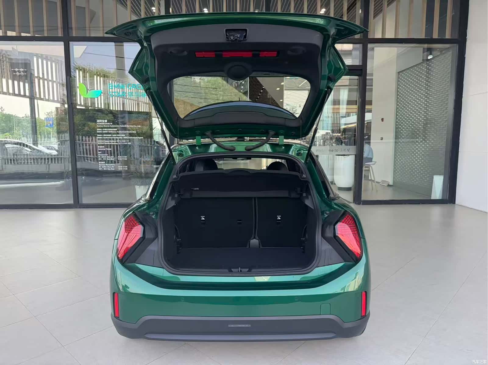 Mini Cooper, 2024 10