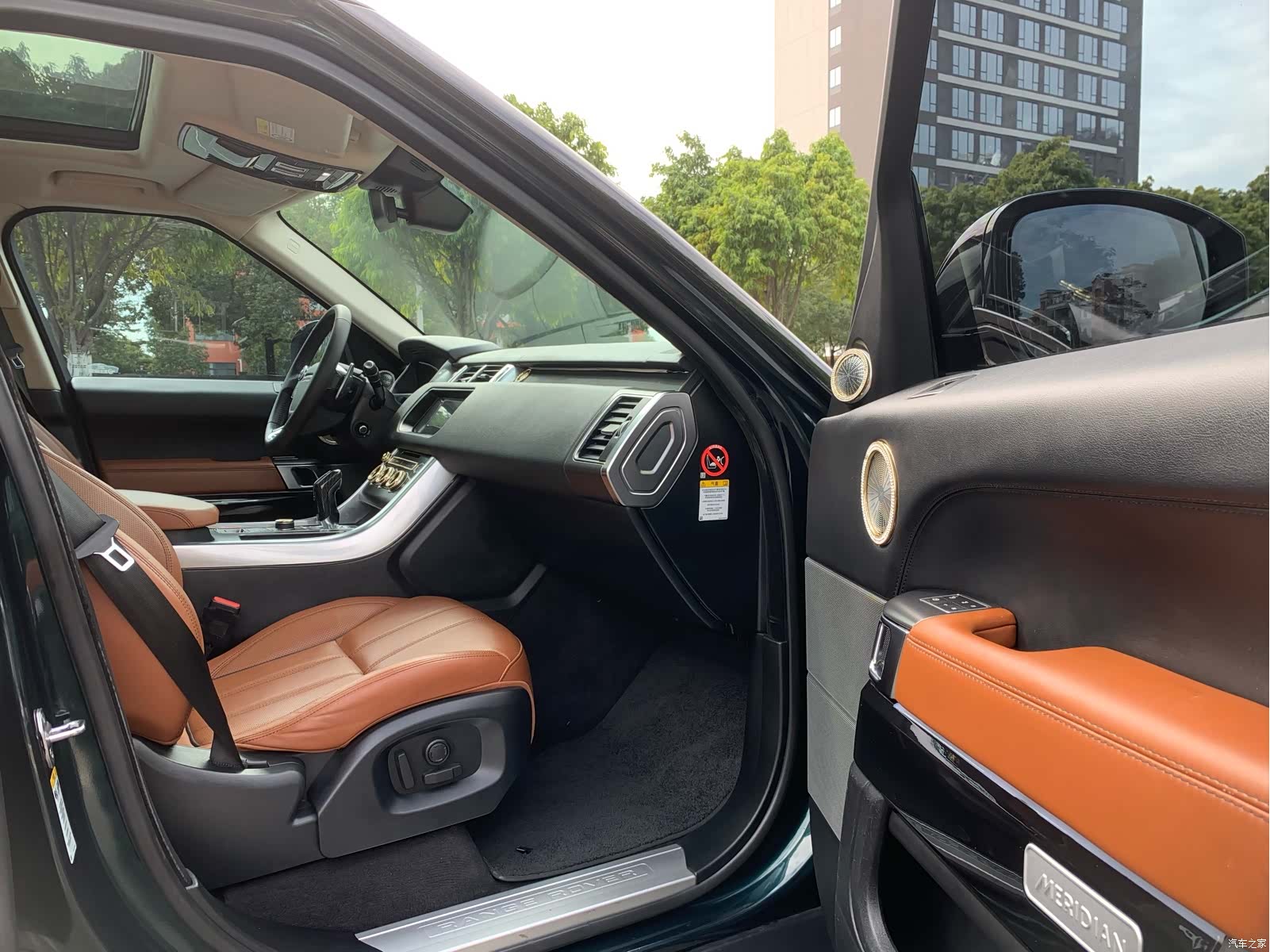 Land Rover Range Rover, 2017 17