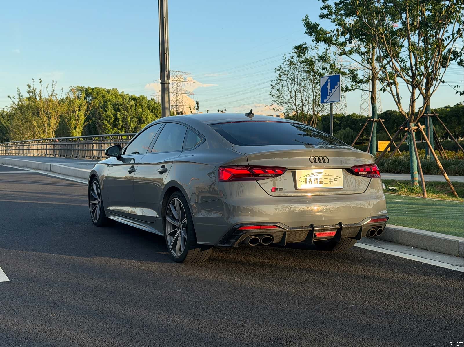 Audi S5, 2023 13