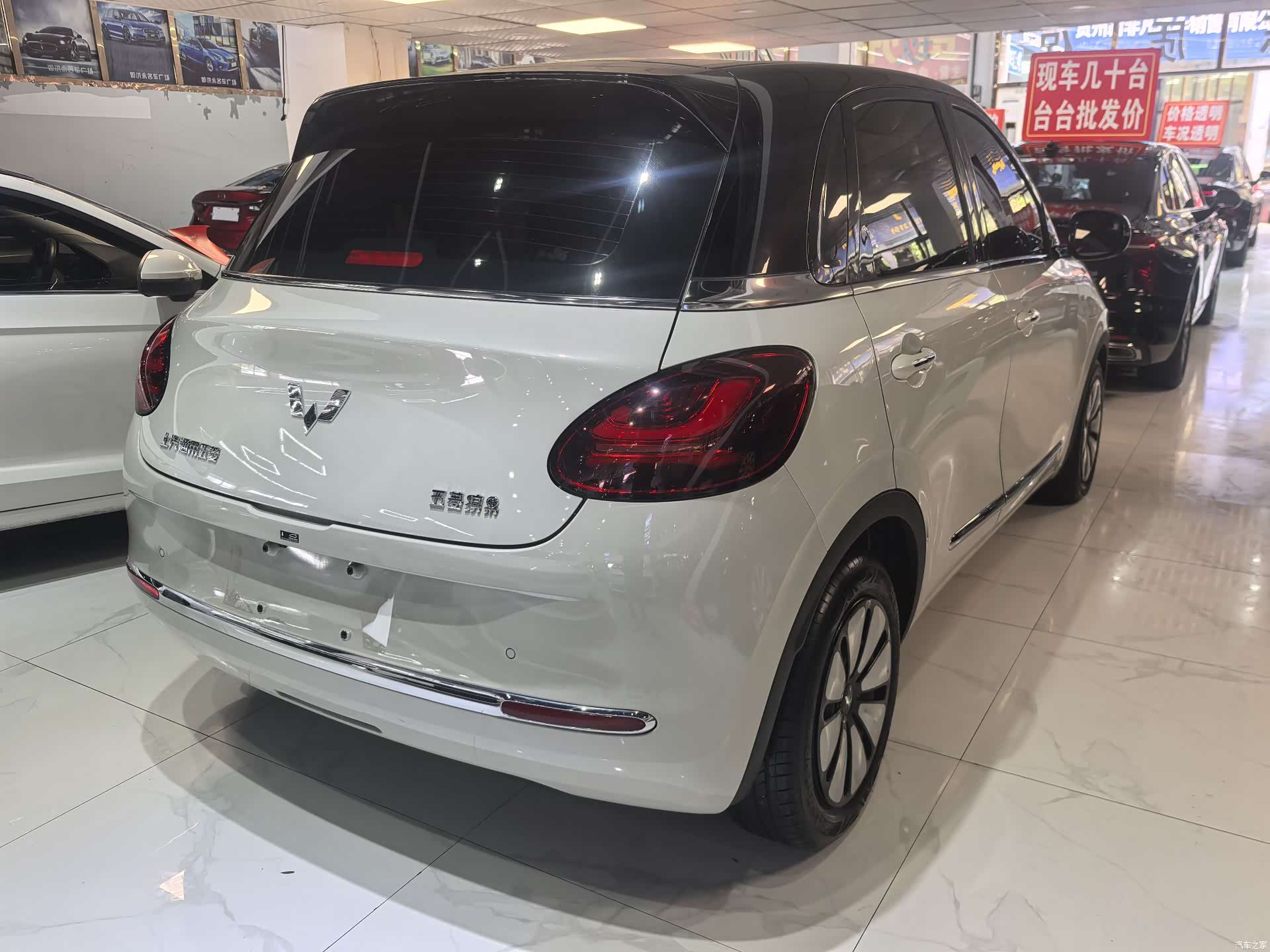 Wuling Bingo, 2024 10