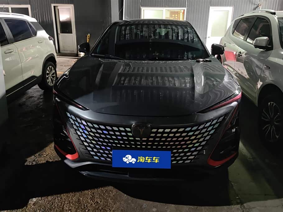 Changan UNI-T