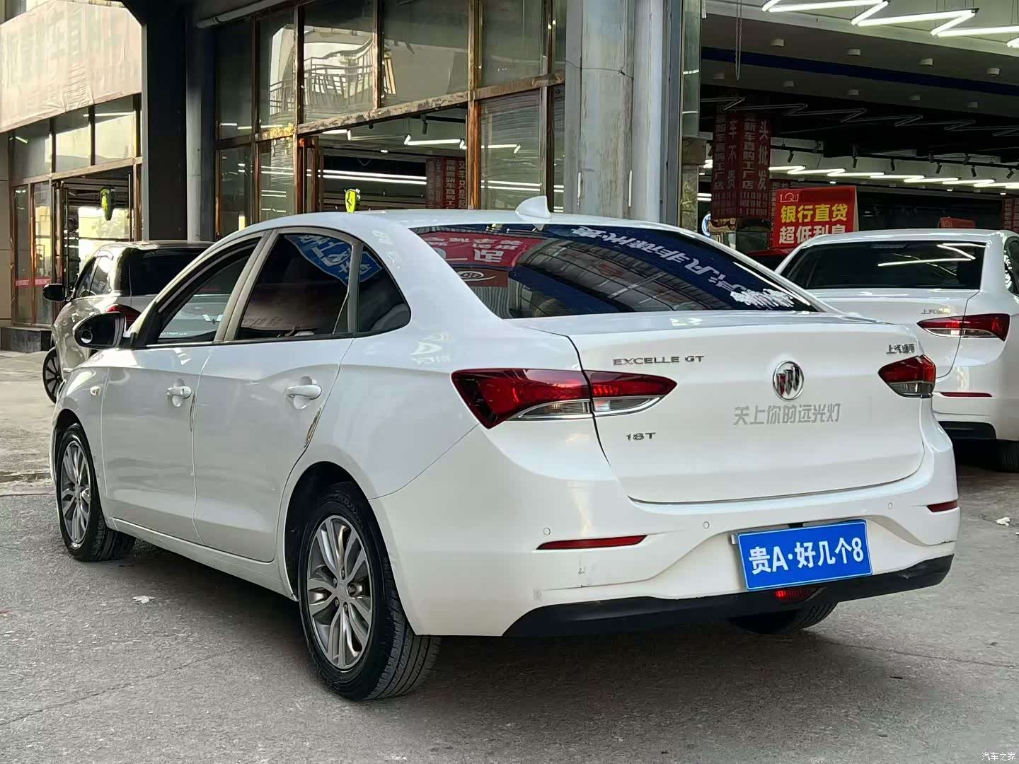 Buick VI, 2019 9