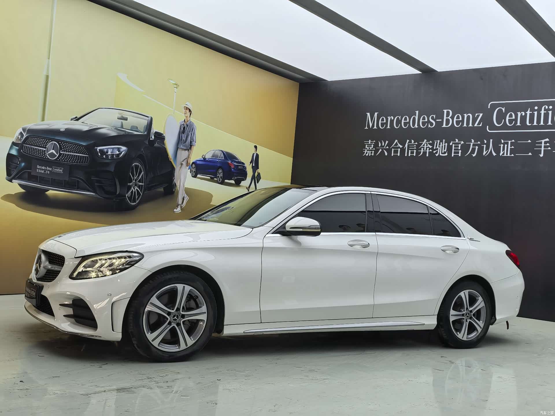 Mercedes-Benz C-Class, 2020 2