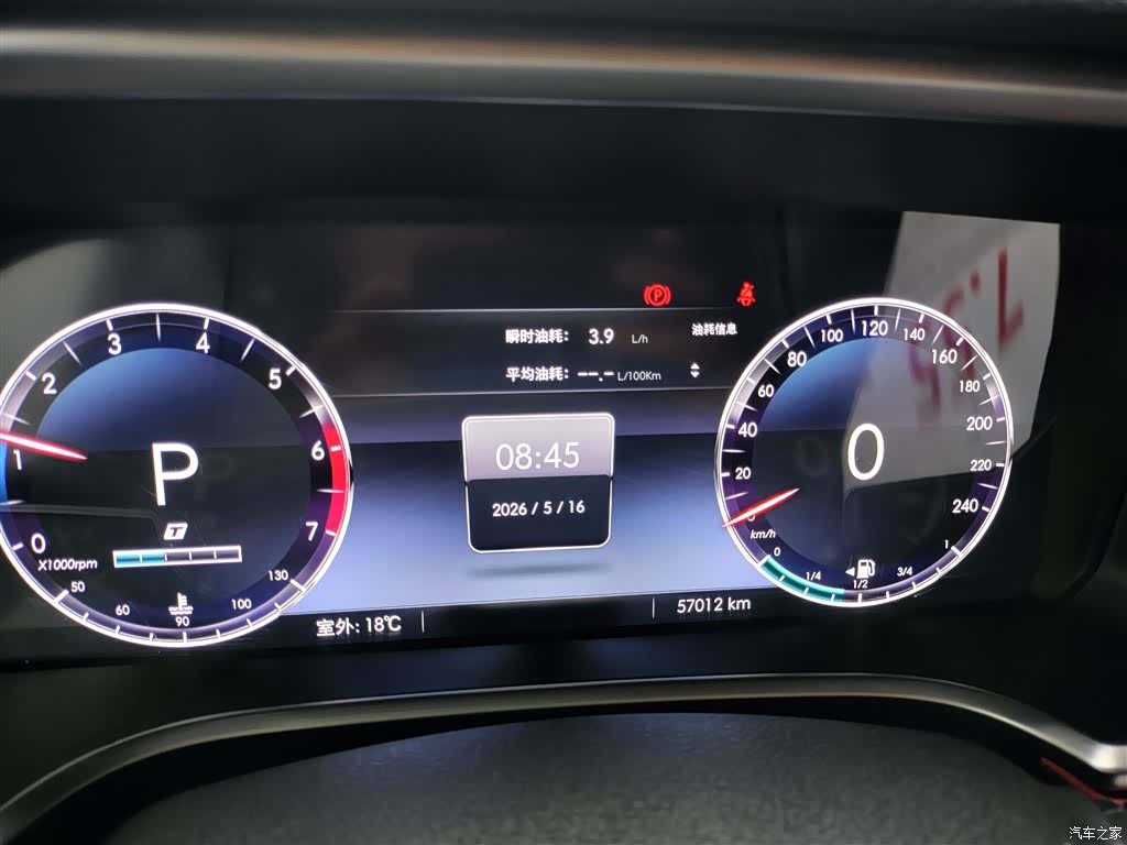 BAIC BJ40, 2020 12
