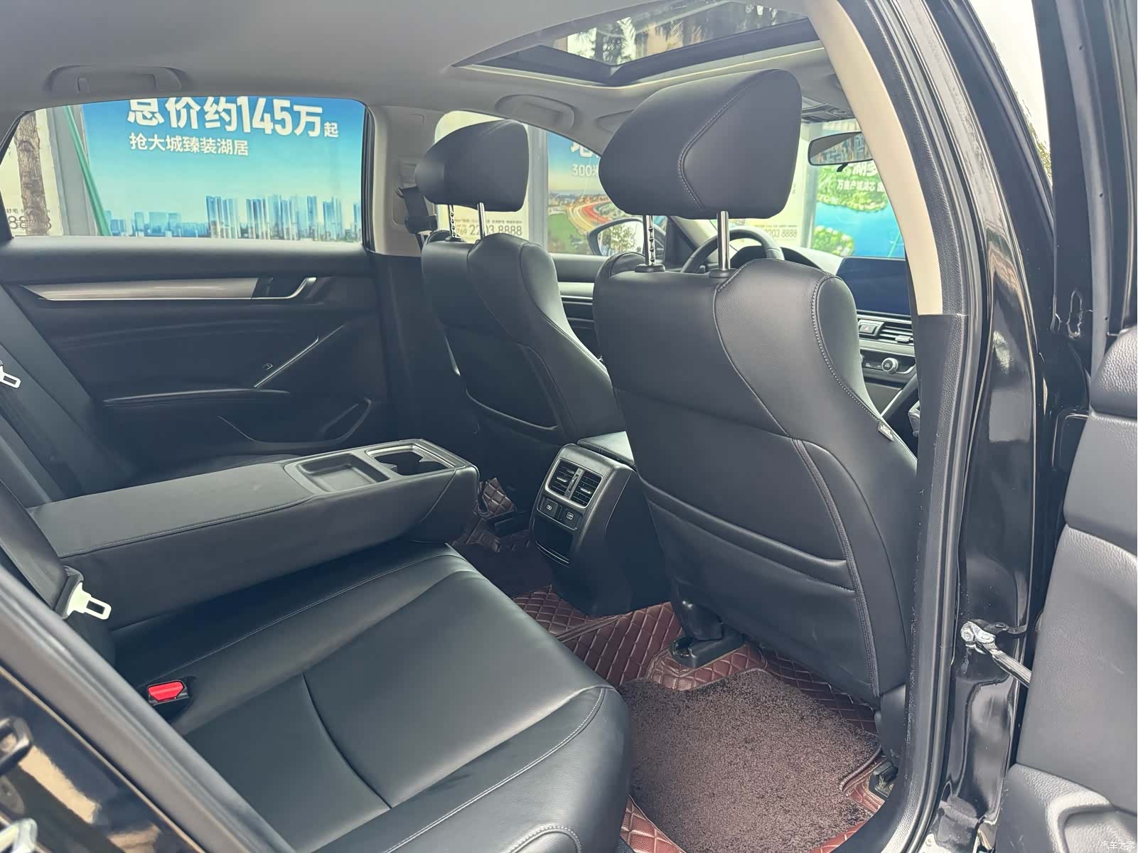 Honda Accord, 2022 8