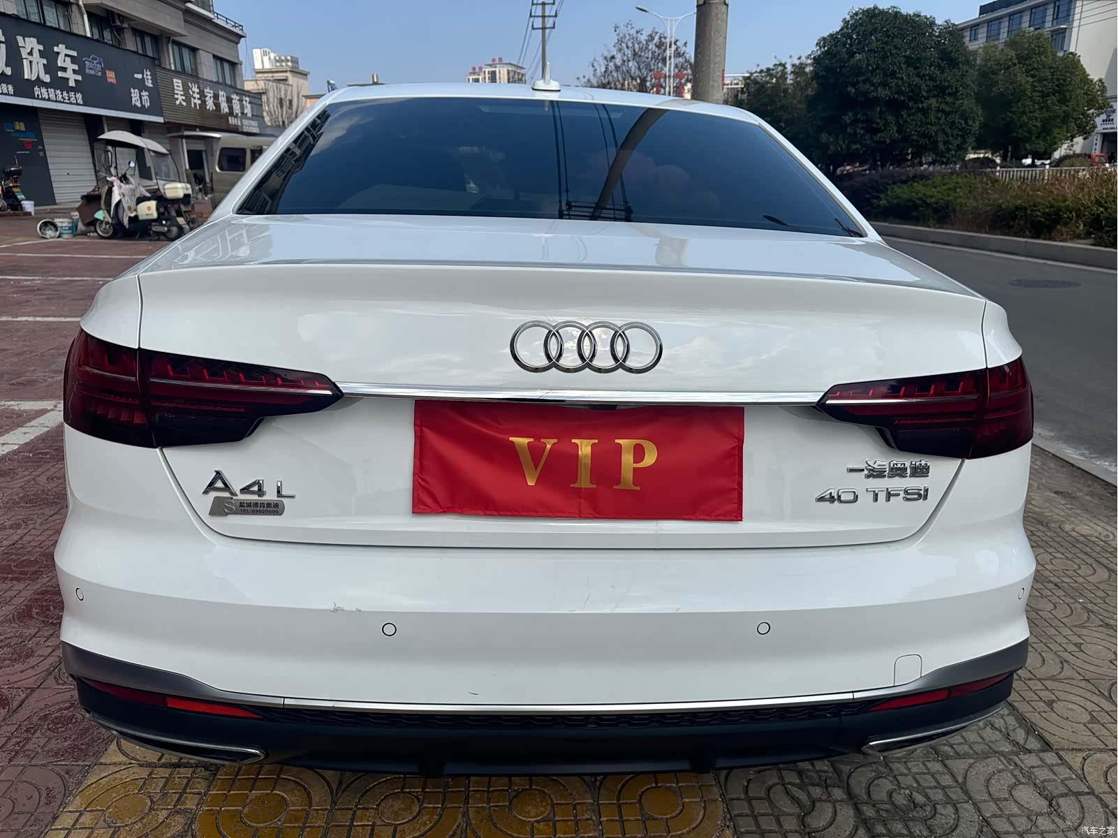Audi A4L, 2022 9