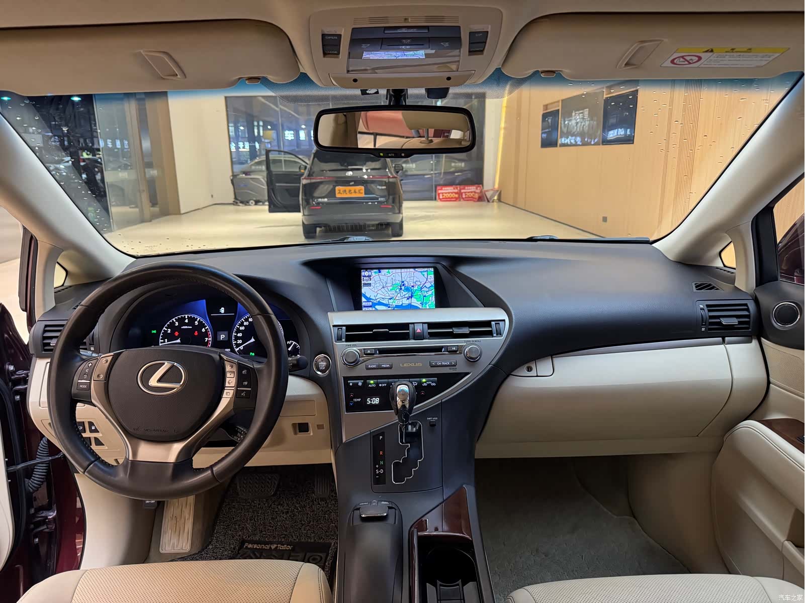 Lexus RX, 2013 12