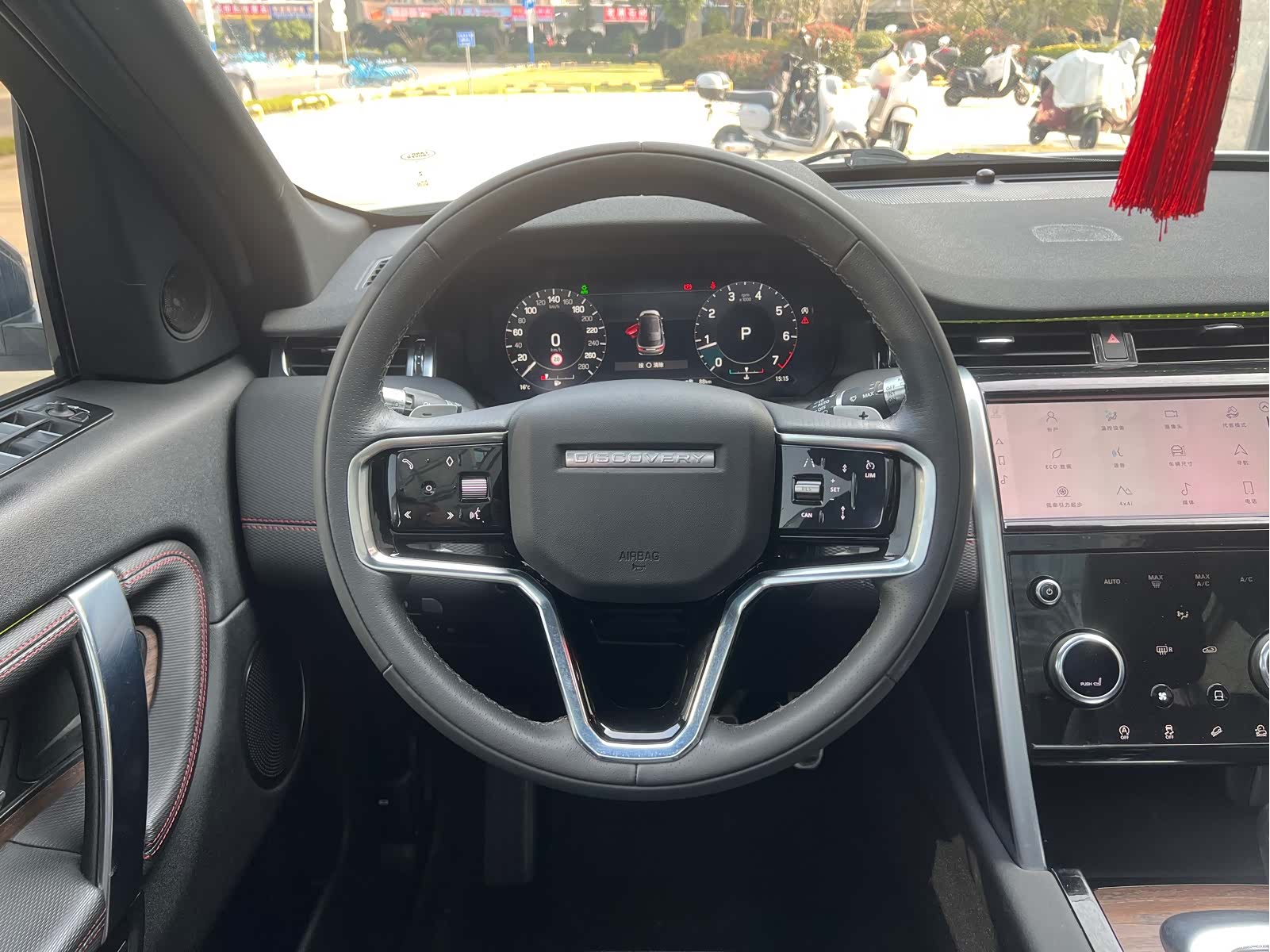 Land Rover Discovery, 2022 8