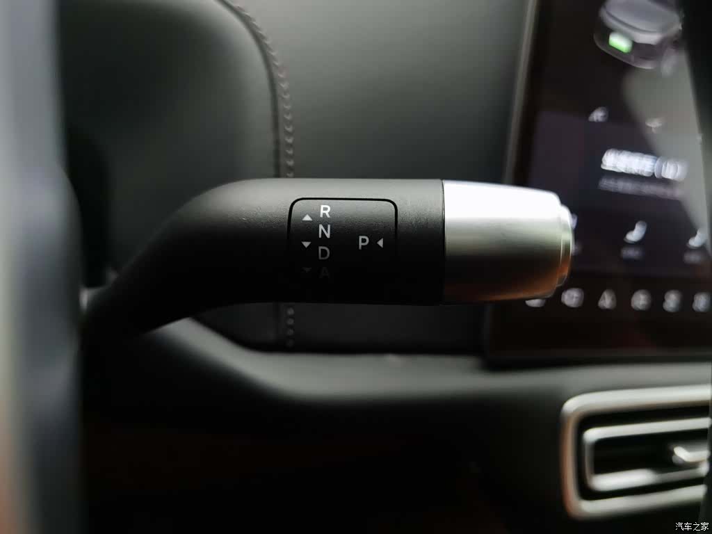 Li Auto L9, 2024 13