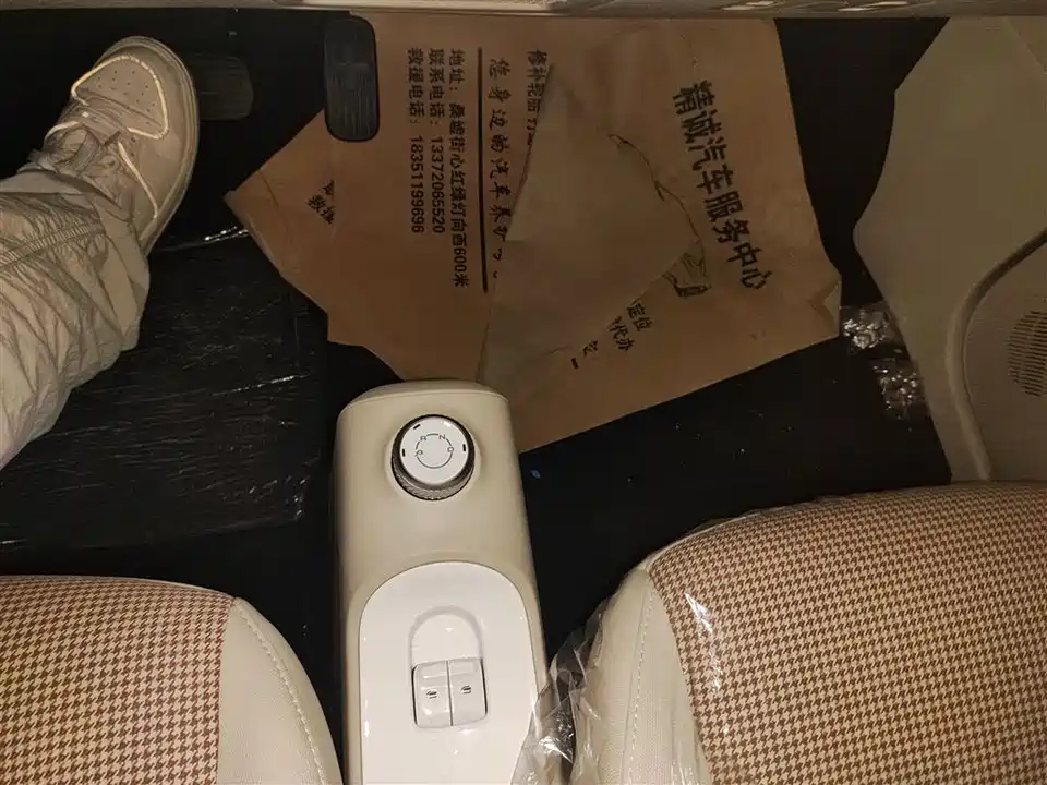 Wuling Hongguang MINIEV