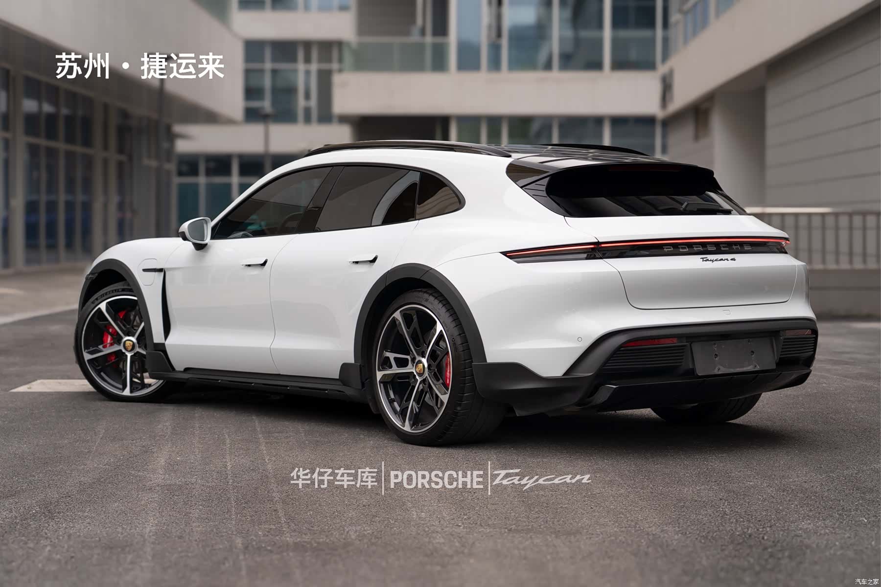 Porsche Taycan, 2023 2