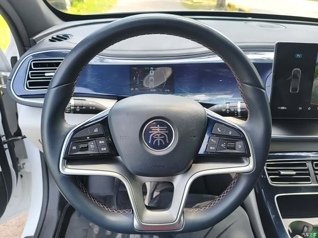 BYD Qin, 2023 11