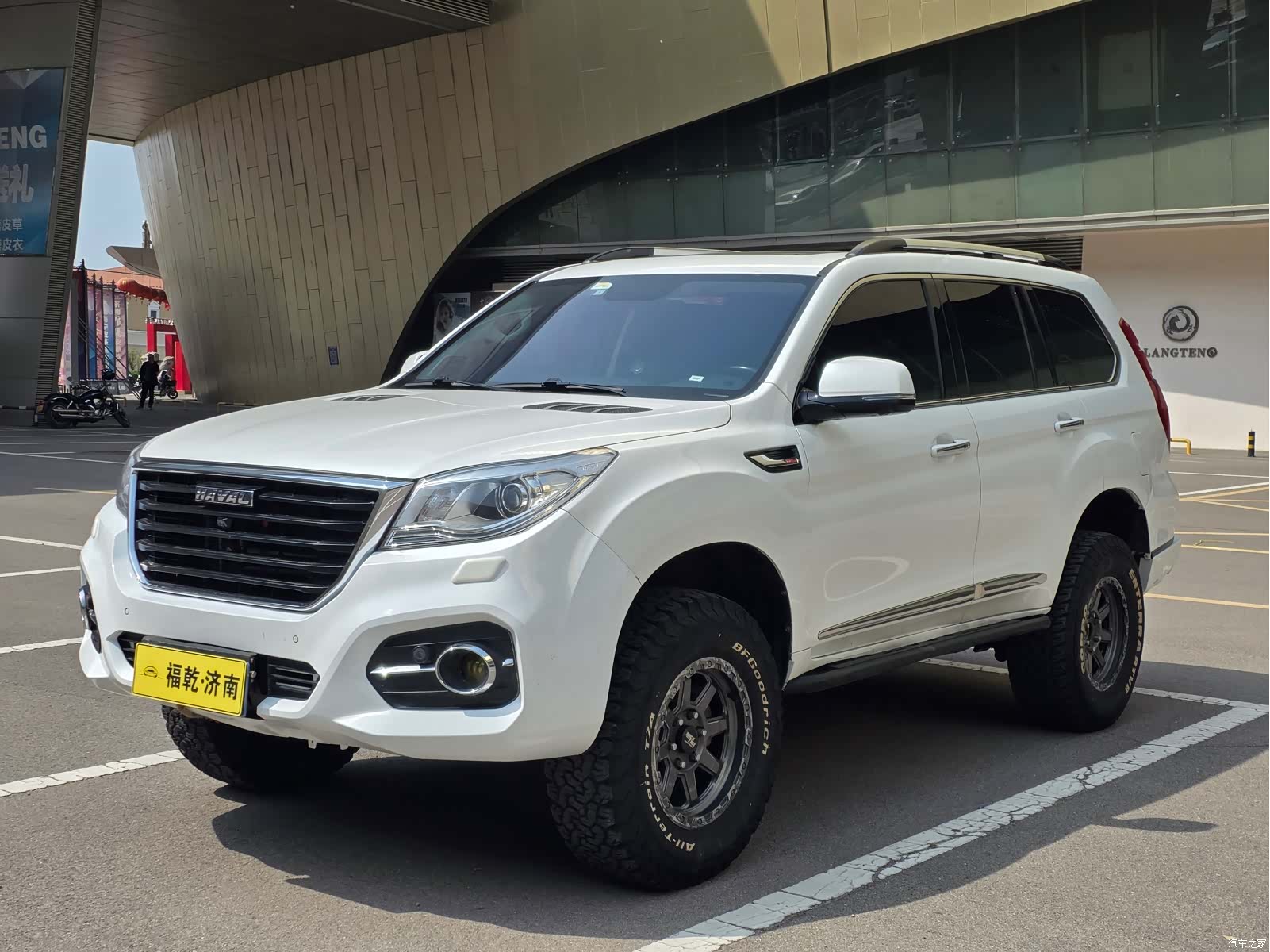 Haval H9, 2019 1