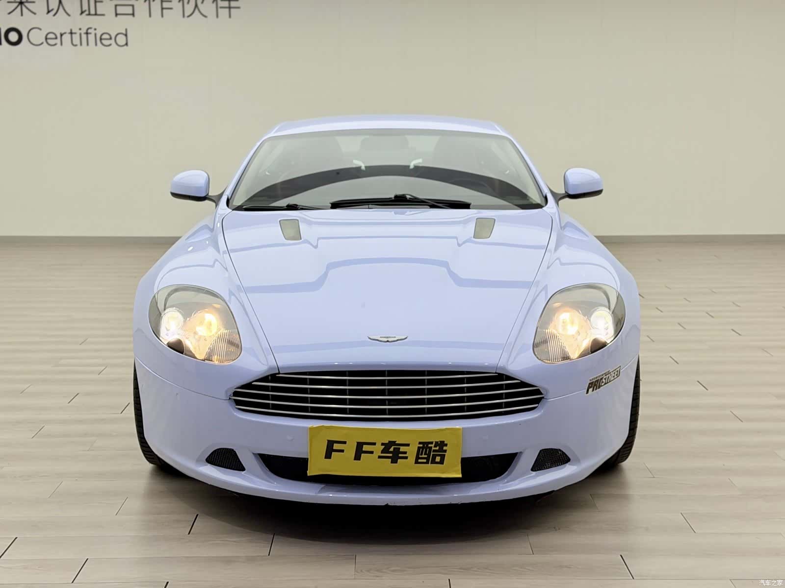 Aston Martin DB9, 2011 6