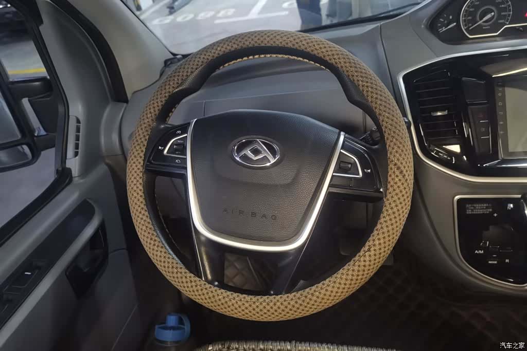 Maxus V80, 2020 15