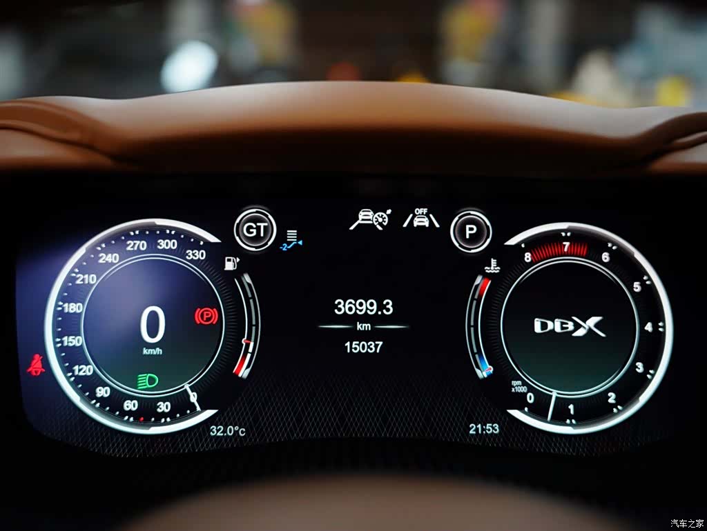 Aston Martin DBX, 2023 11