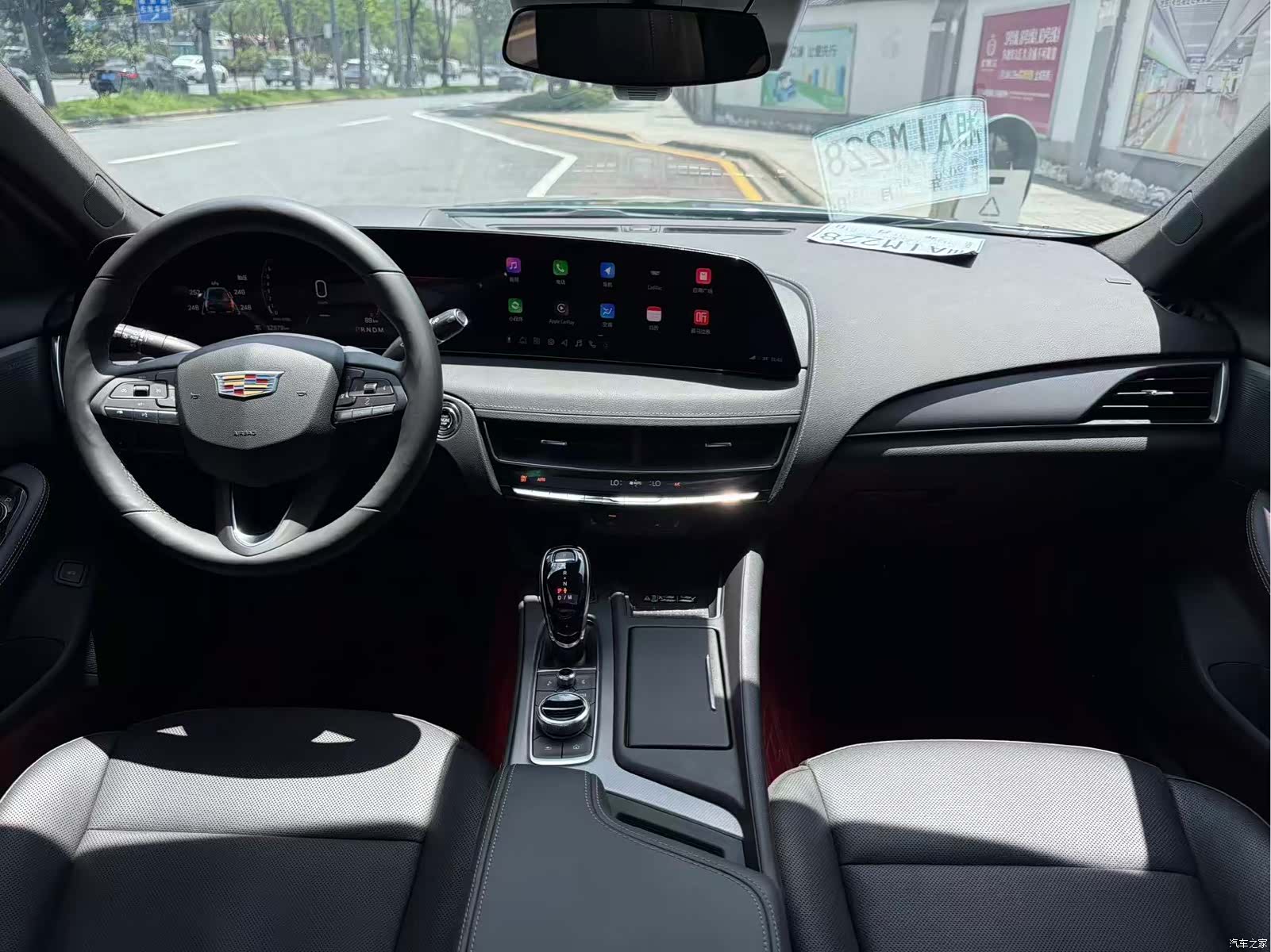 Cadillac CT5, 2024 11