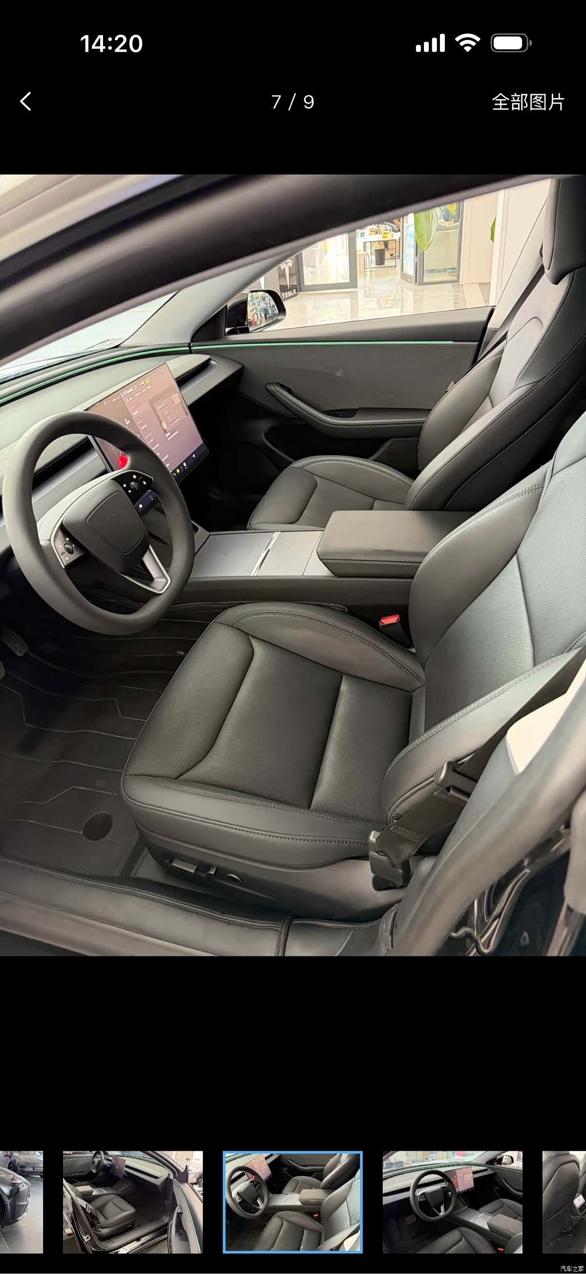 Tesla Model 3, 2025 7