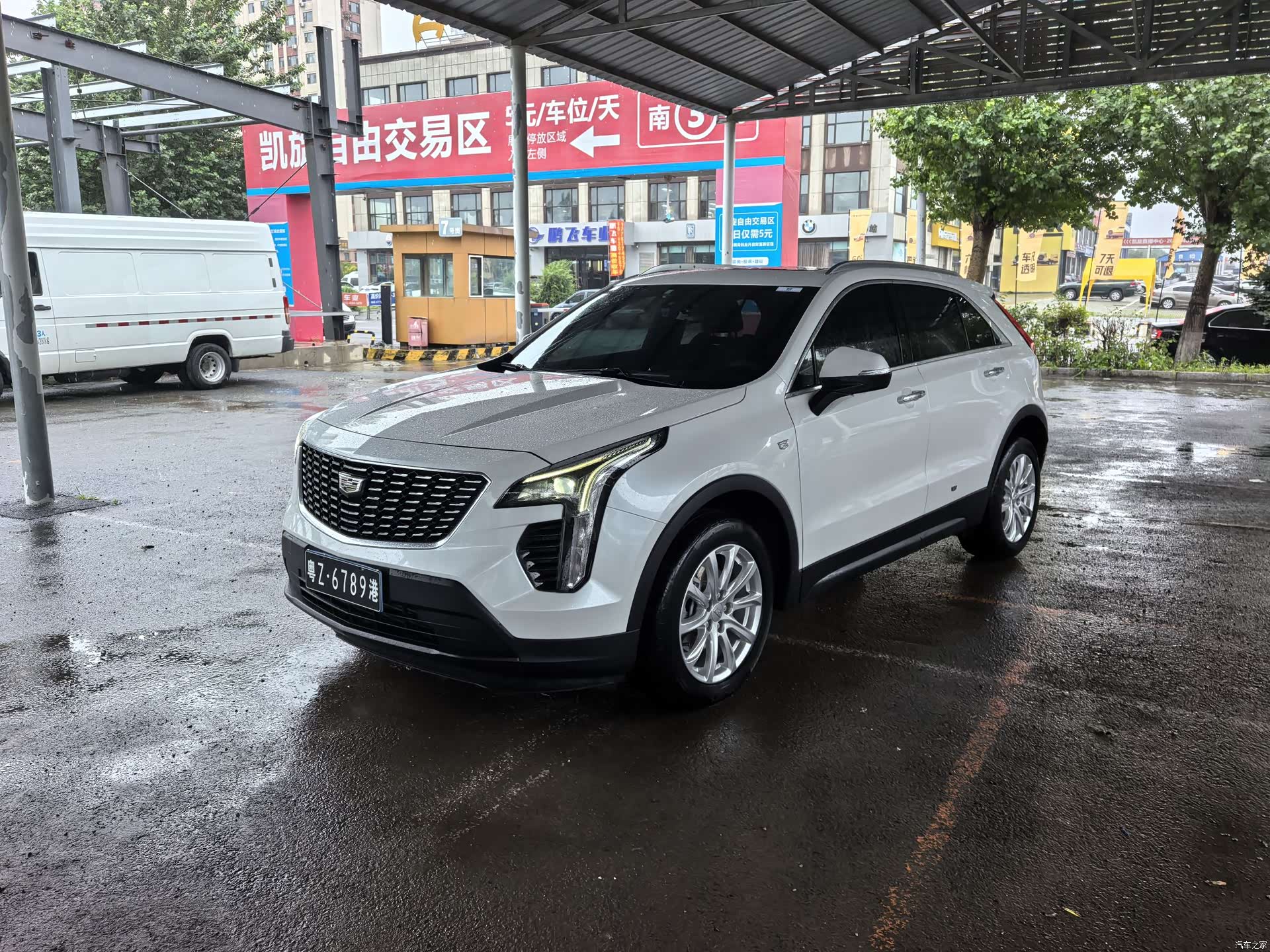 Cadillac XT4