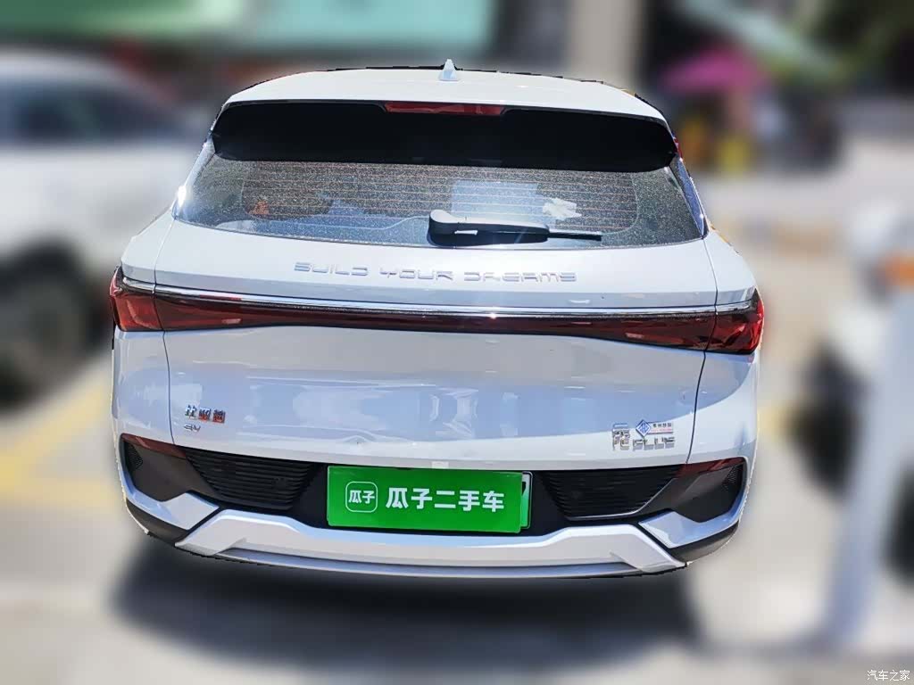 BYD Yuan, 2023 4