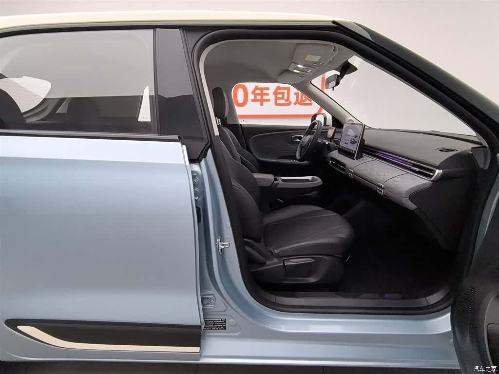 DongFeng 01, 2024 23