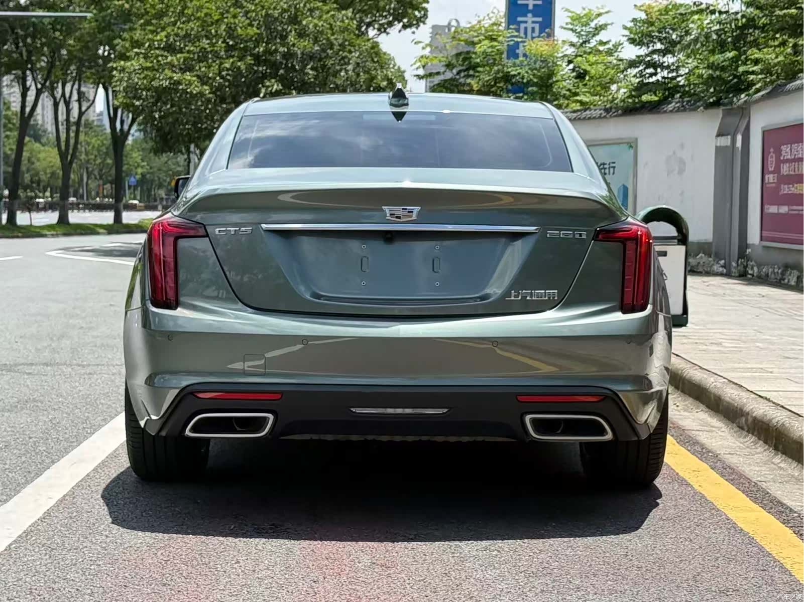Cadillac CT5, 2024 14