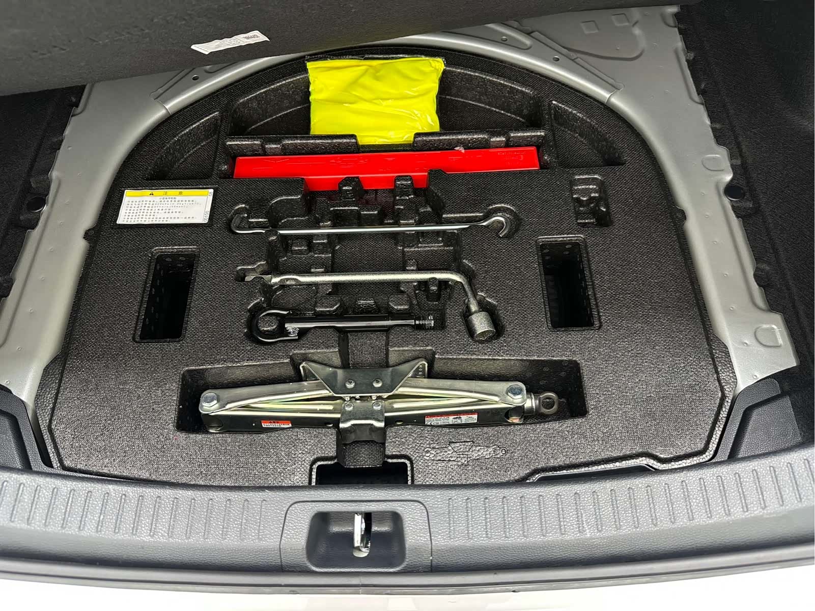 Toyota Levin, 2022 15