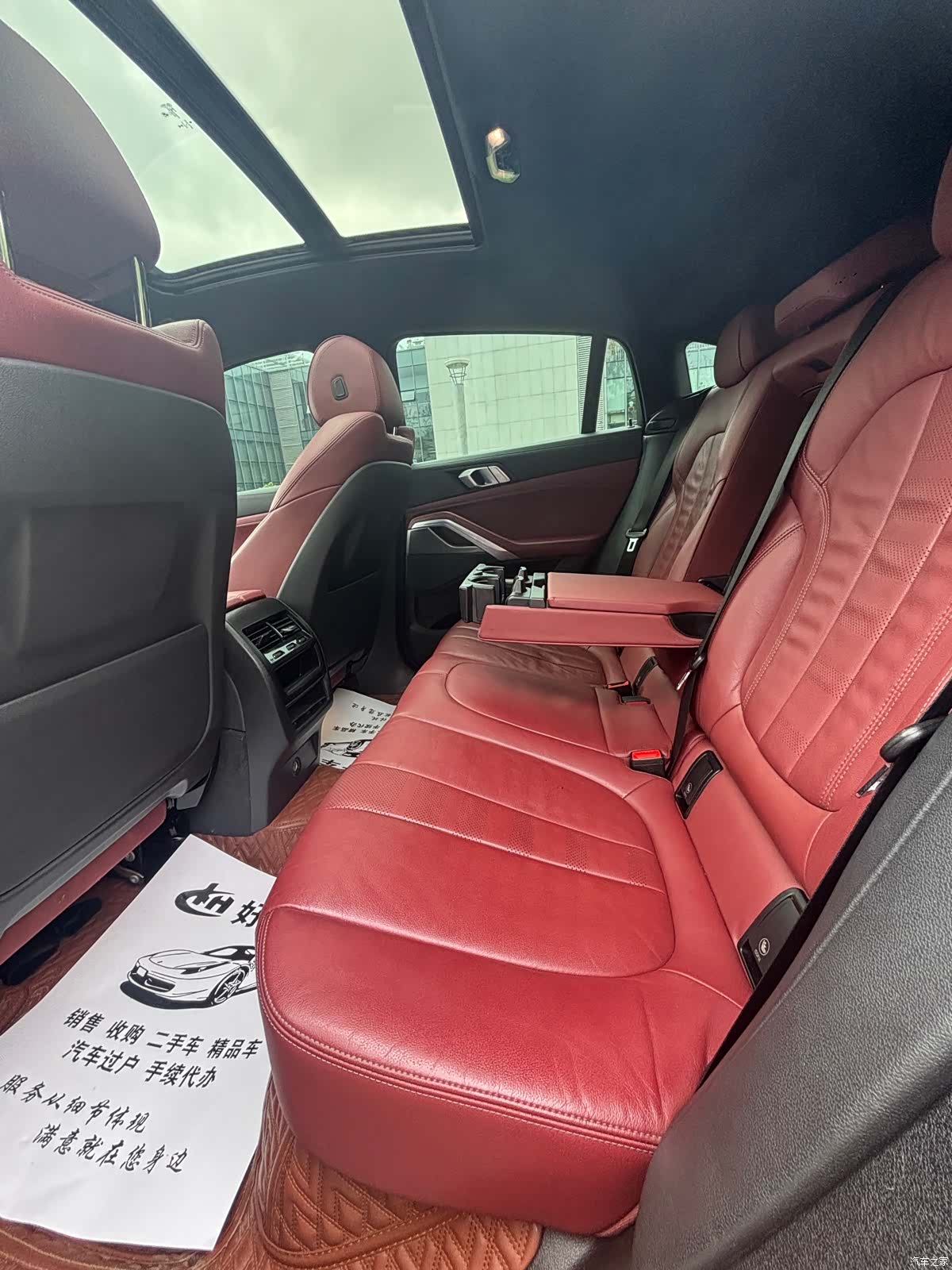 BMW X6, 2021 8