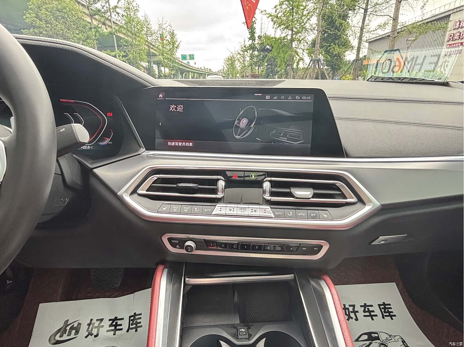 BMW X6, 2021 13