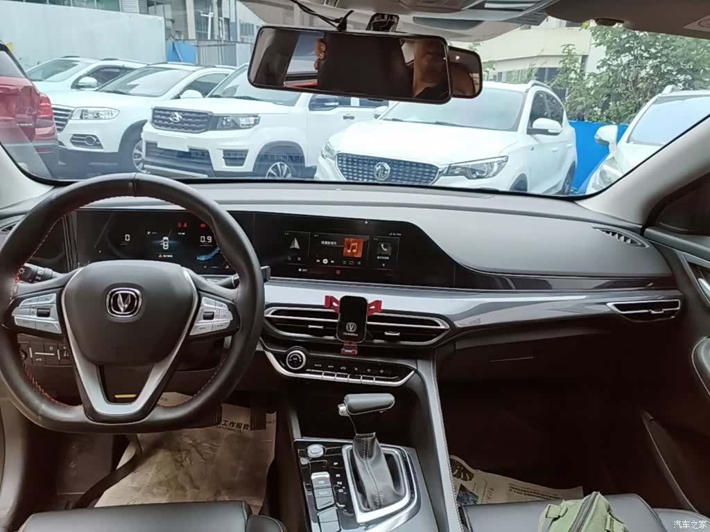 Changan Eado, 2020 10