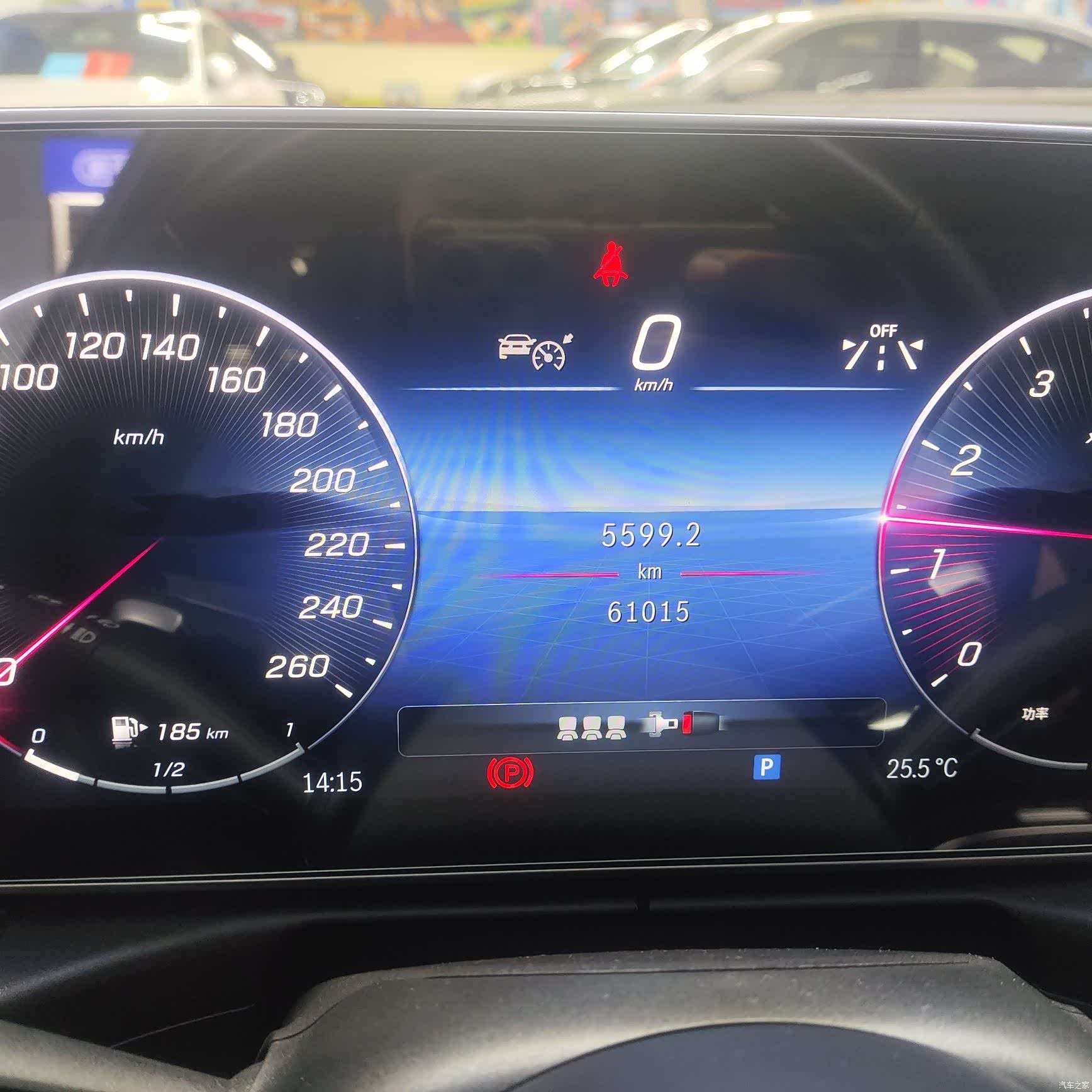 Mercedes-Benz C-Class, 2023 6