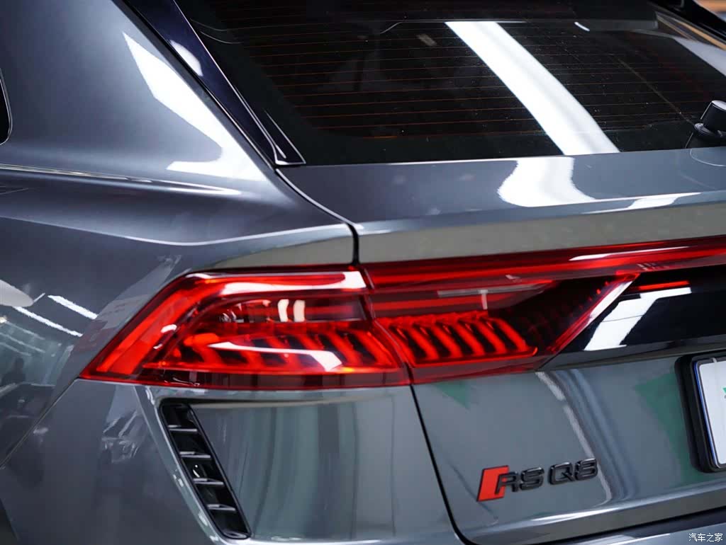 Audi Q8, 2021 4