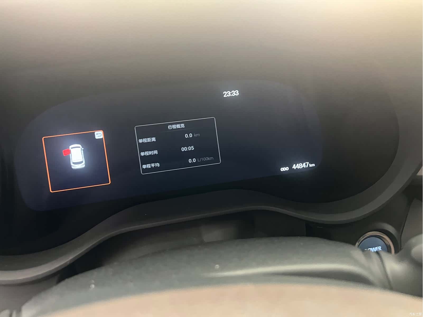 Toyota Granvia, 2023 4