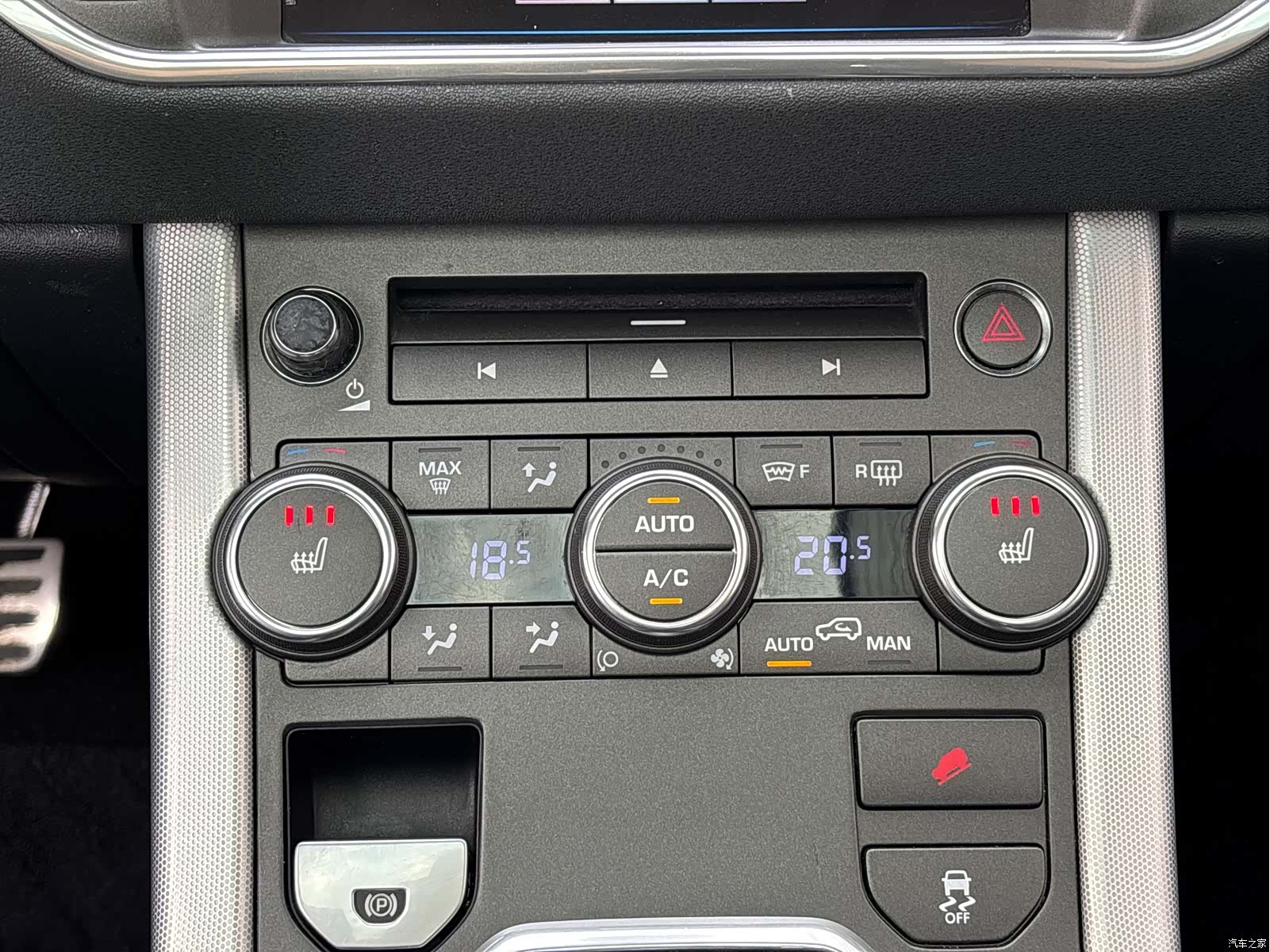 Land Rover Range Rover, 2014 36