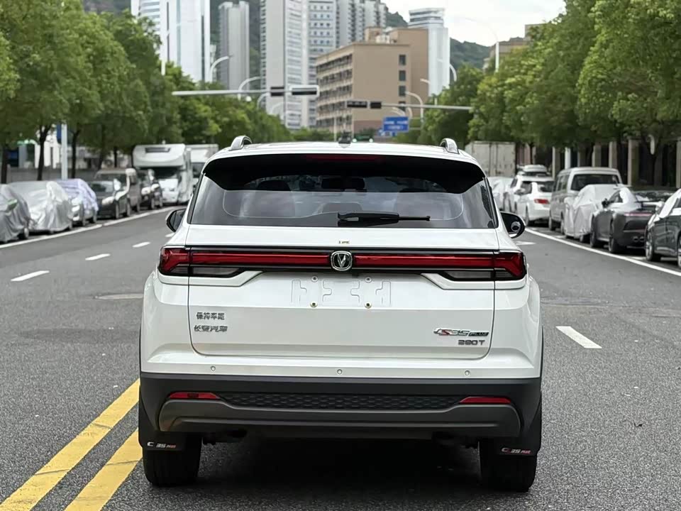 Changan CS35PLUS Changan CS35PLUS